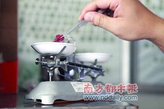 肉類水分快速測定儀