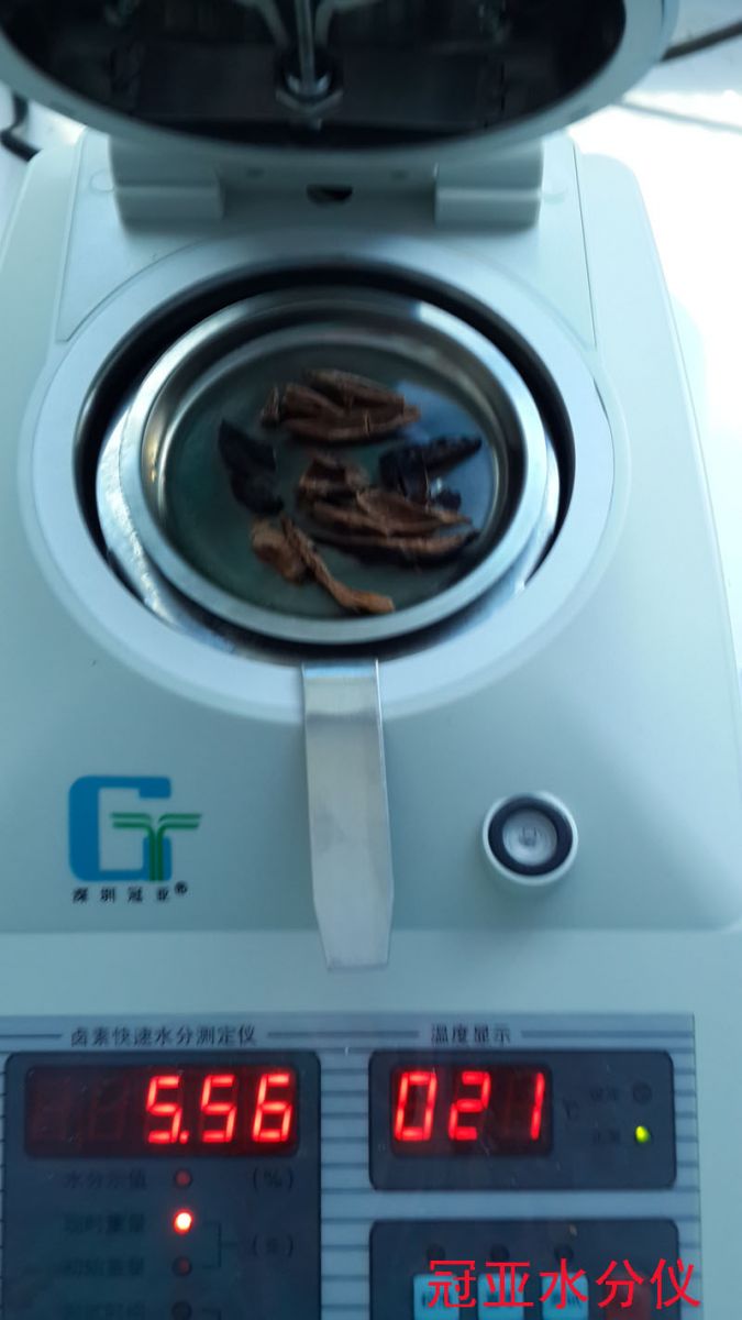 冠亞檳榔水分測試