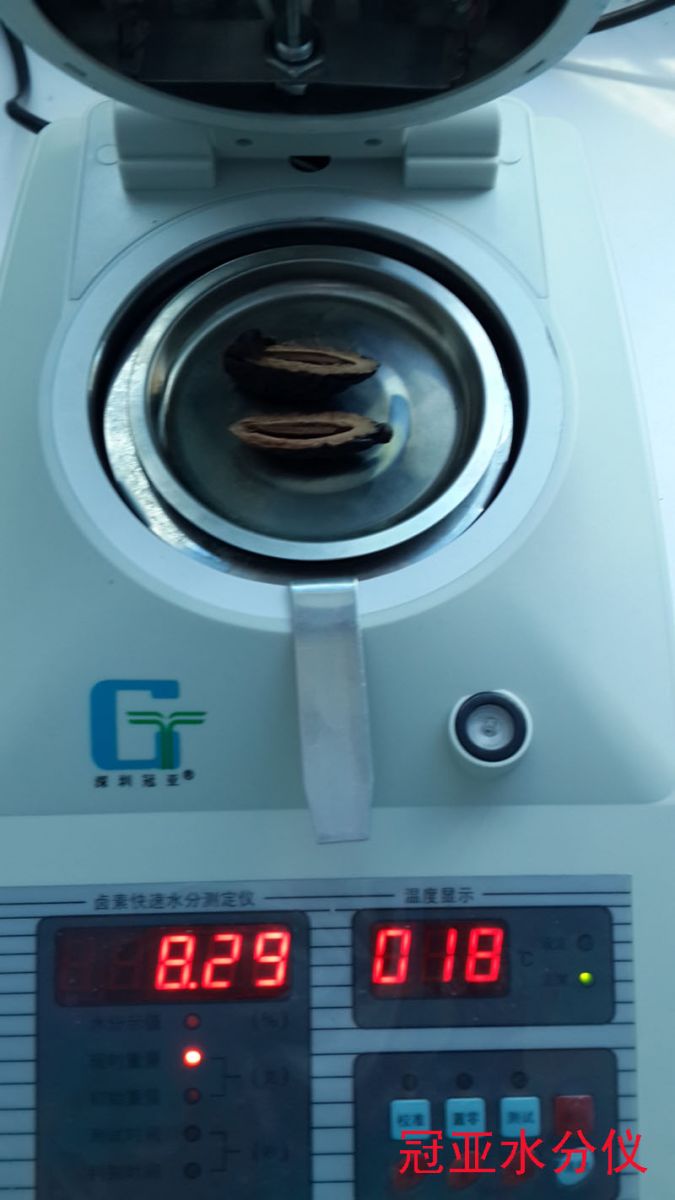 冠亞檳榔水分測試
