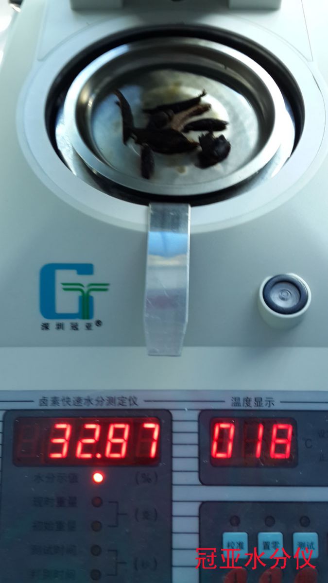 冠亞檳榔水分操作