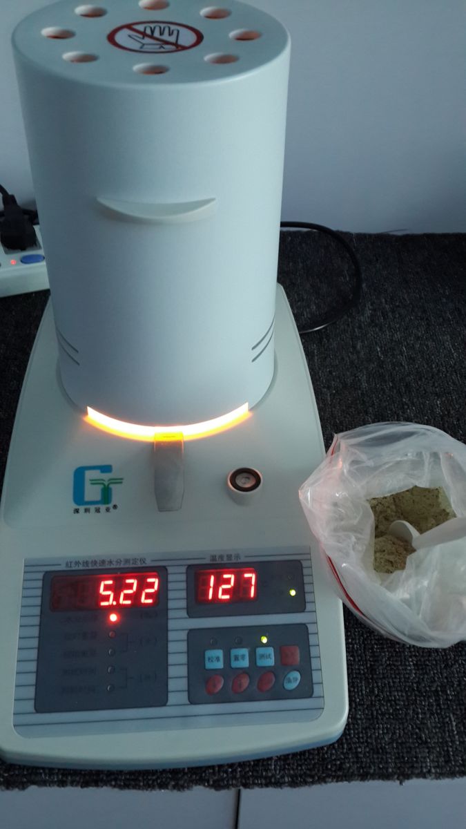 冠亞水分儀操作