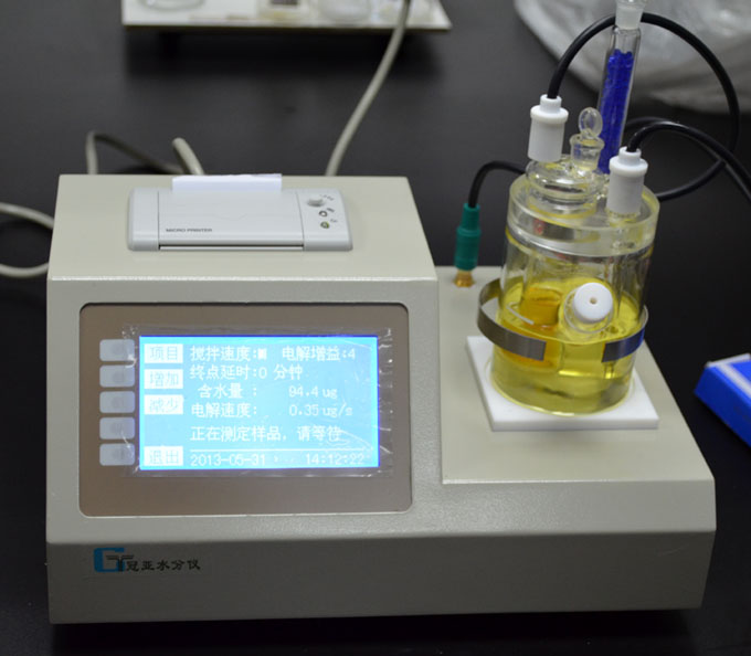 冠亞牌微量水分測定儀