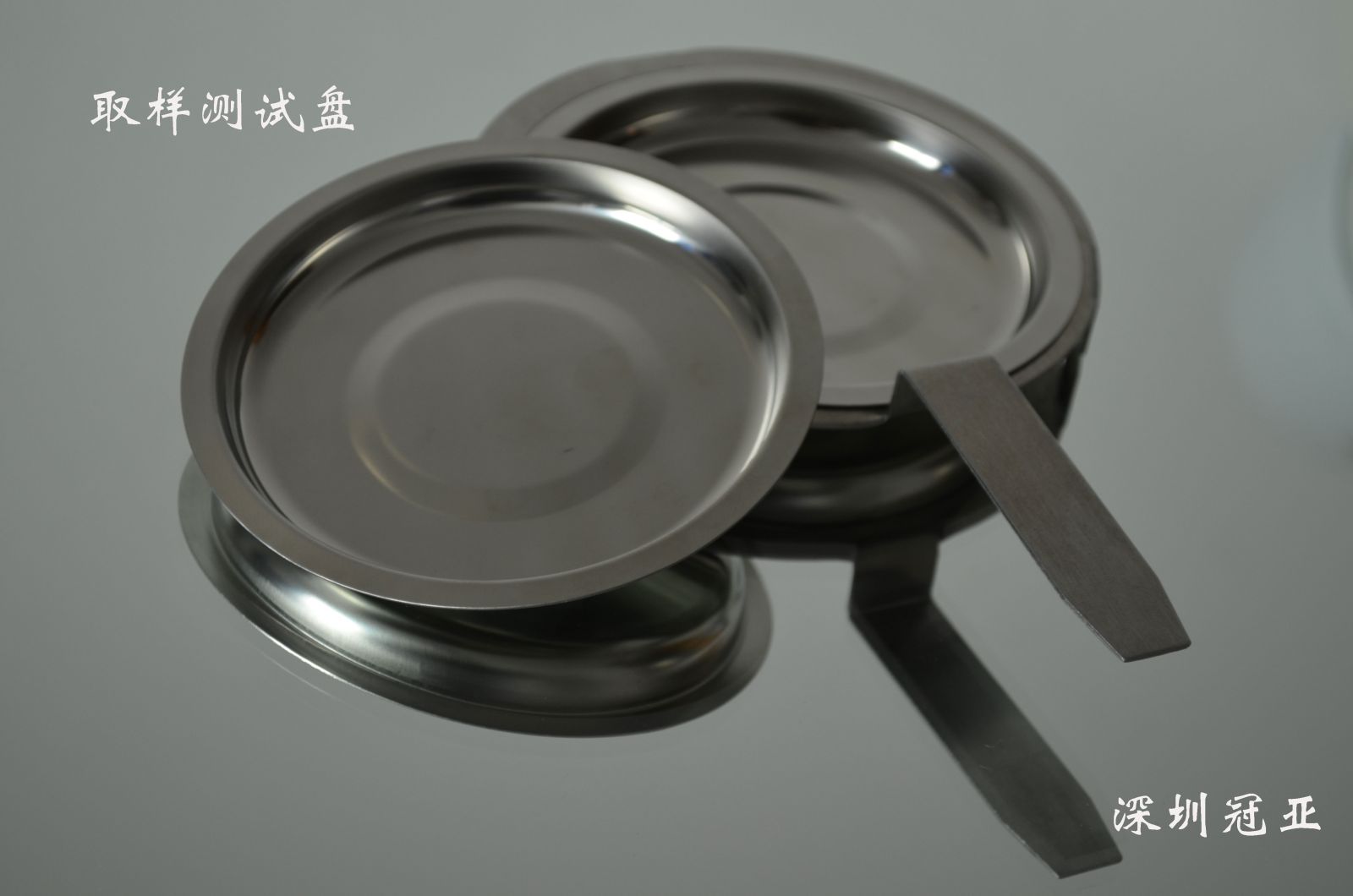 水分儀取樣盤