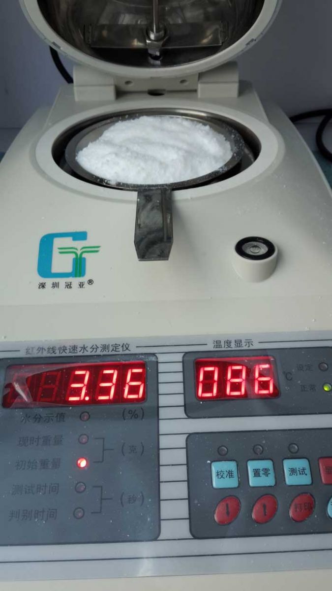 冠亞水分儀
