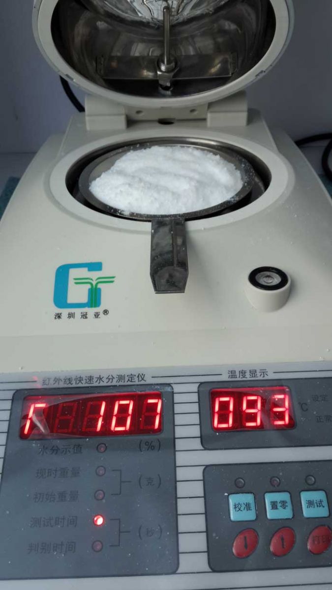 冠亞水分儀