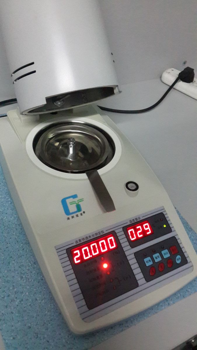 冠亞水分儀