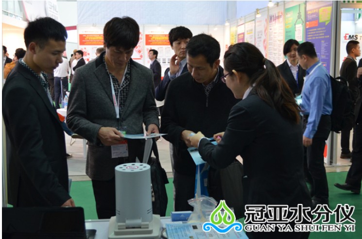 冠亞國際橡塑展