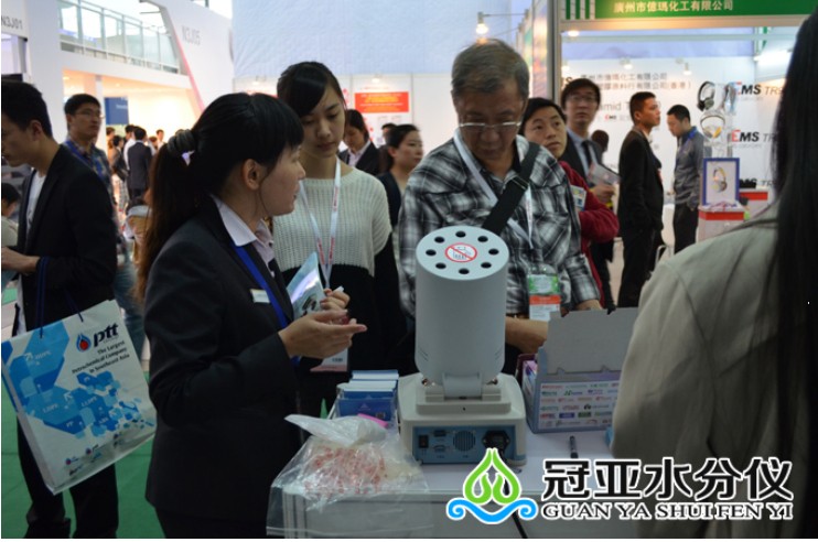 冠亞國際橡塑展