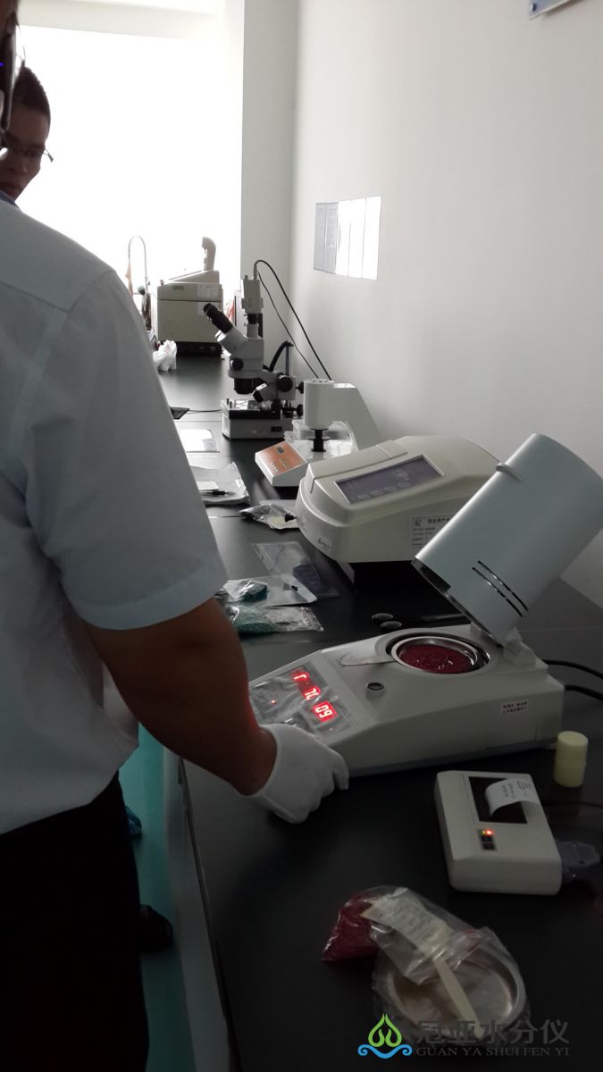 冠亞塑膠水分儀