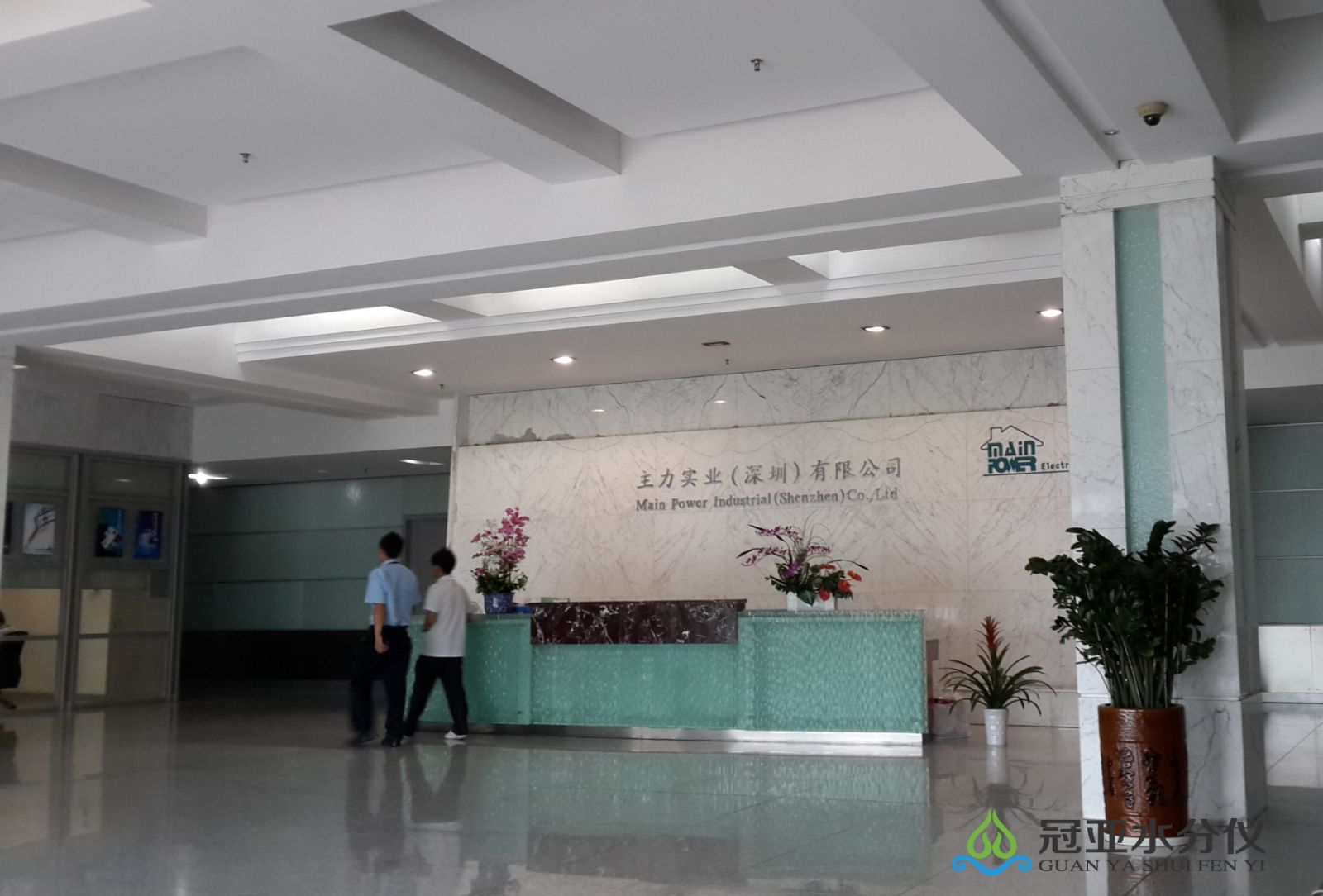 冠亞鹵素水分儀