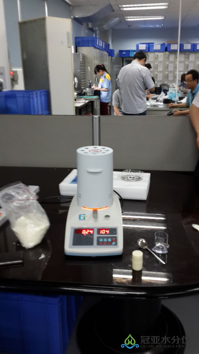 冠亞鹵素水分儀