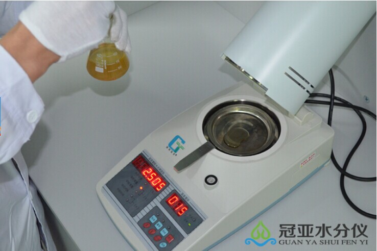 固含量測定儀