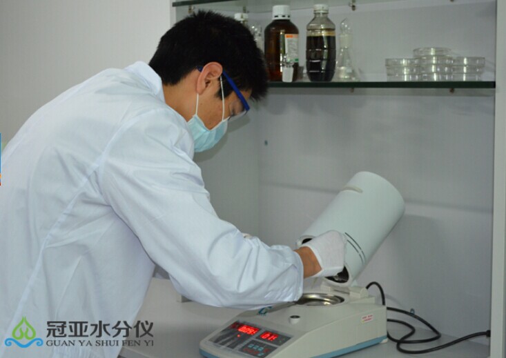 固含量檢測儀