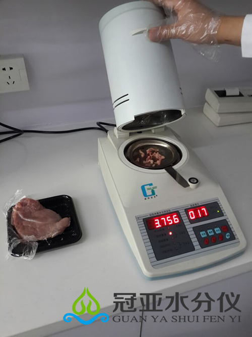 肉類水分快速測定儀
