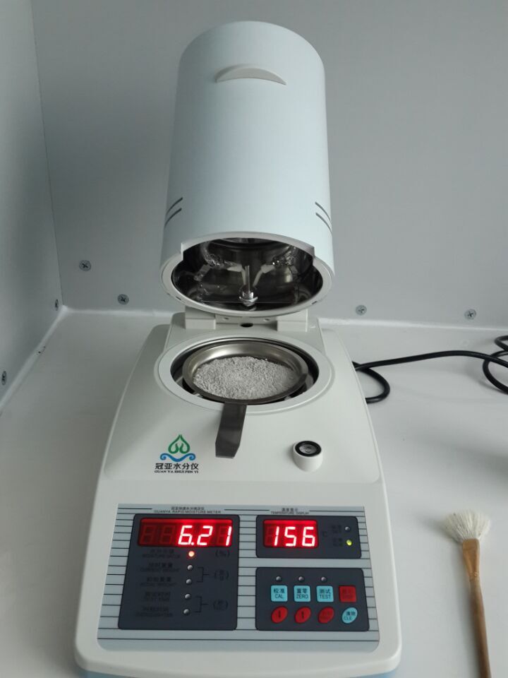 鹵素水分檢測儀