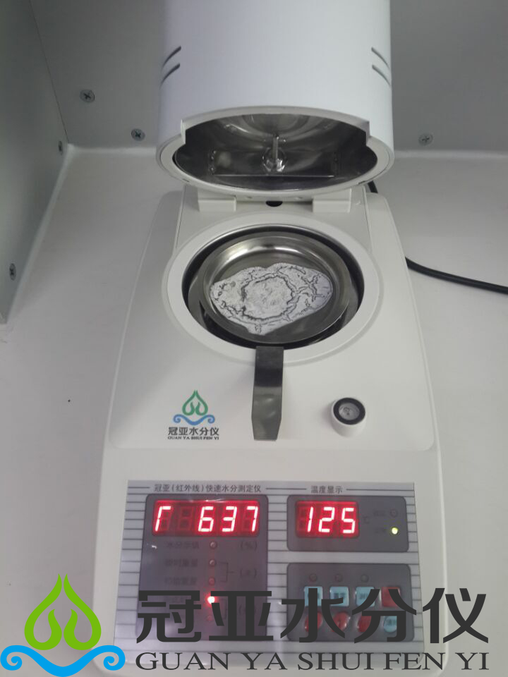 膠粘劑固含量測定儀