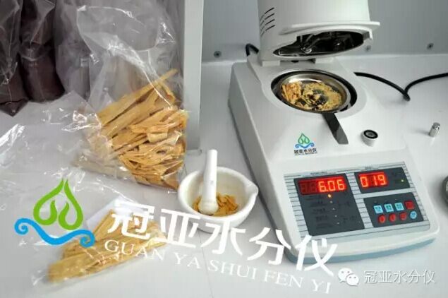 腐竹水分檢測儀