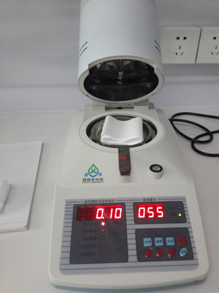 PP薄膜水分檢測(cè)儀