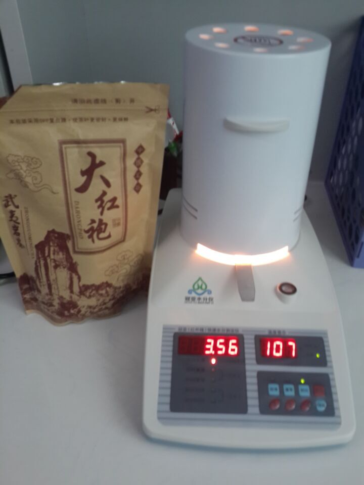 茶葉水分測定儀