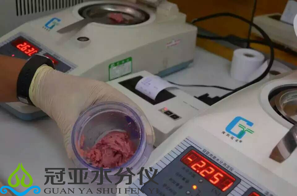 肉類水分快速測定儀