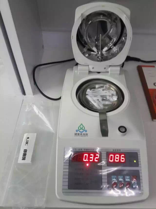 PET片材水分測定儀