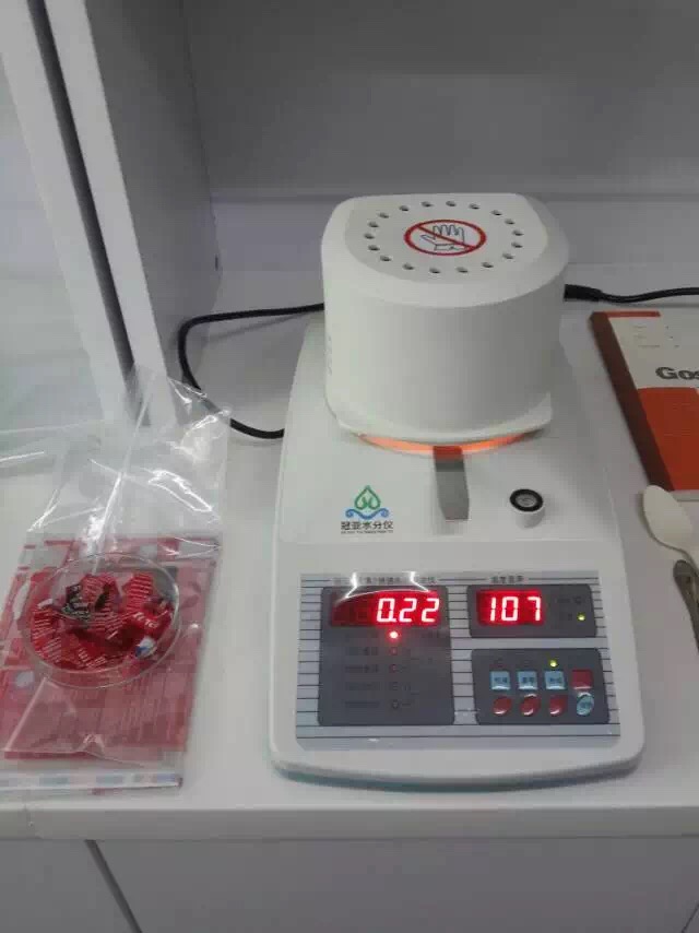 塑膠片材水分測定儀