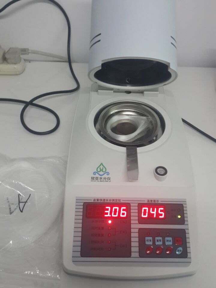 尼龍料水分檢測儀