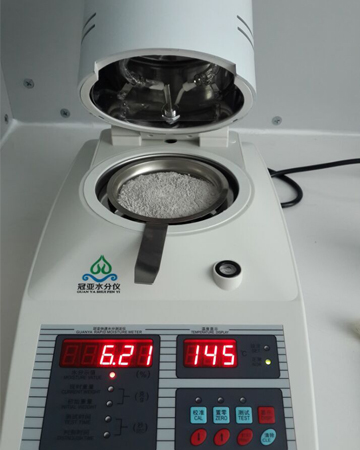 化工粉體水分測定儀