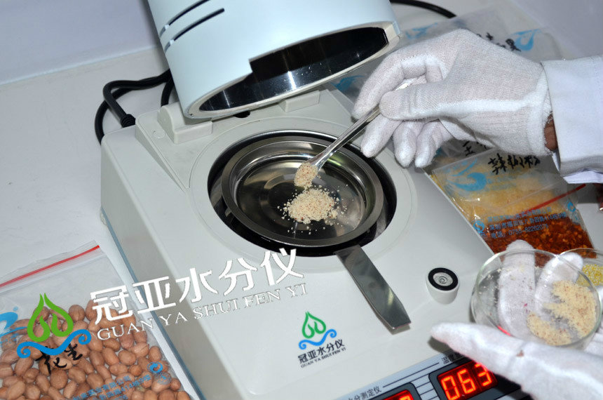 谷物水分儀