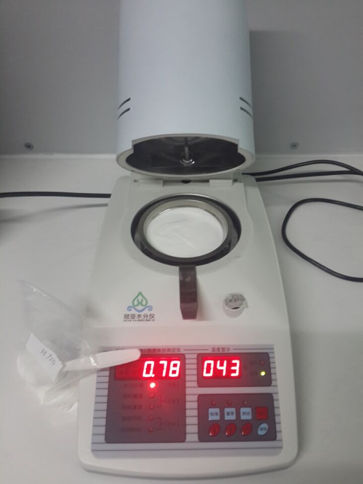 西藥粉末水分儀