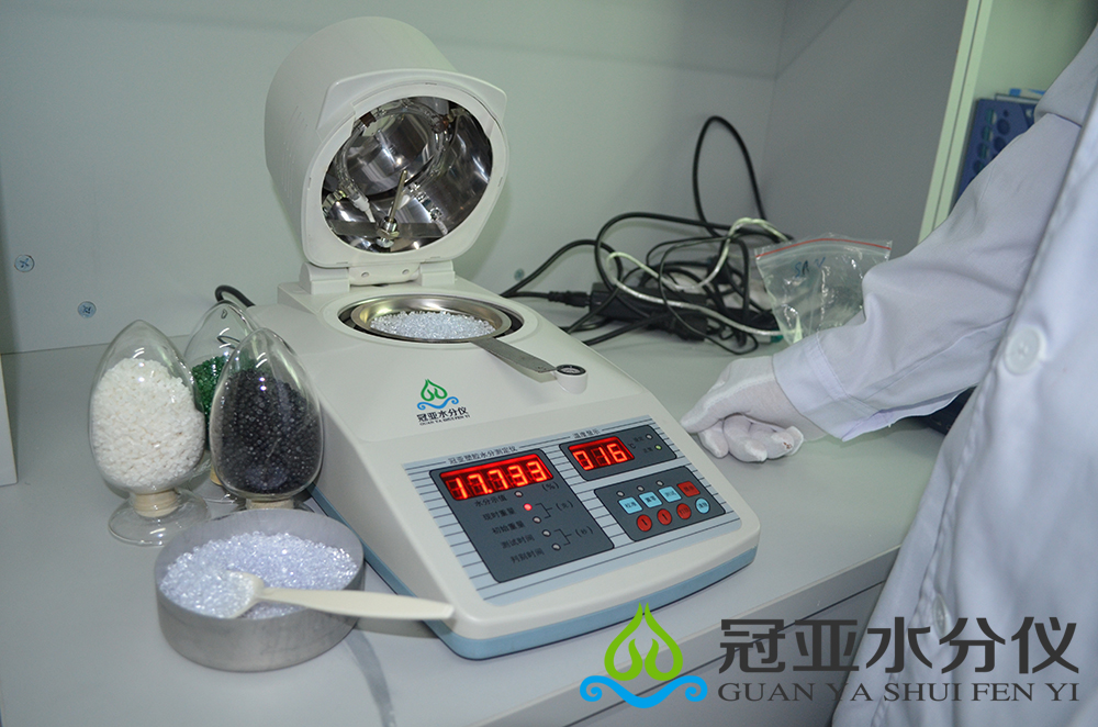 新版鹵素水分測定儀