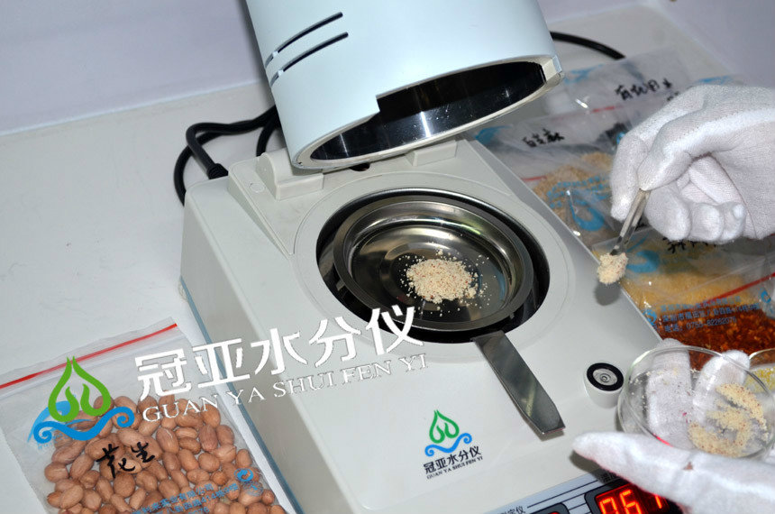 鹵素水分測定儀