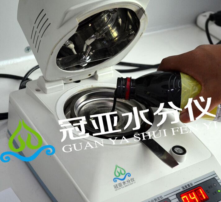 鹵素水分儀