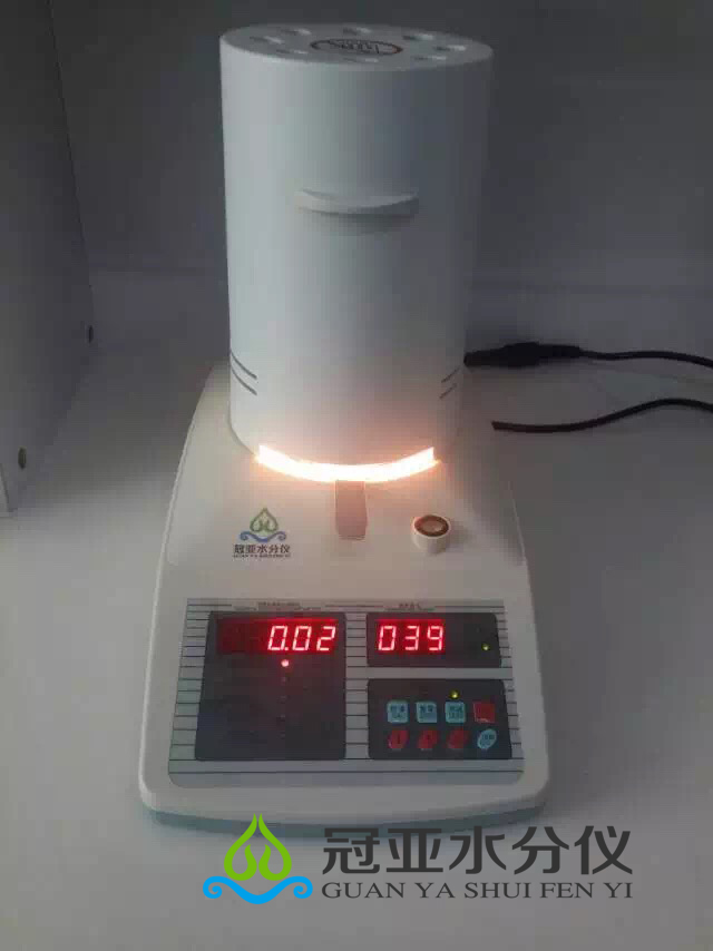 鹵素水份測定儀