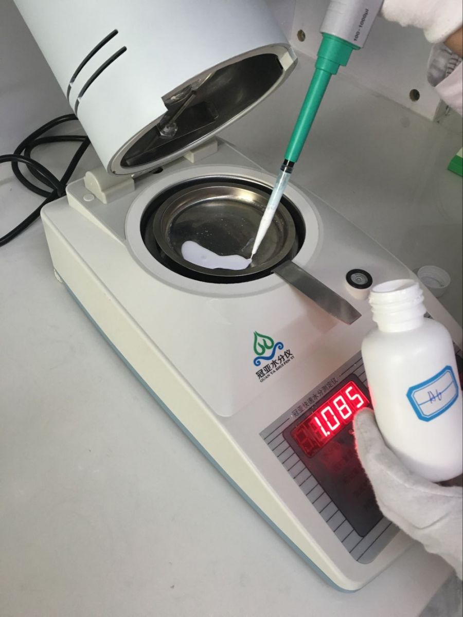 固含量快速測定儀