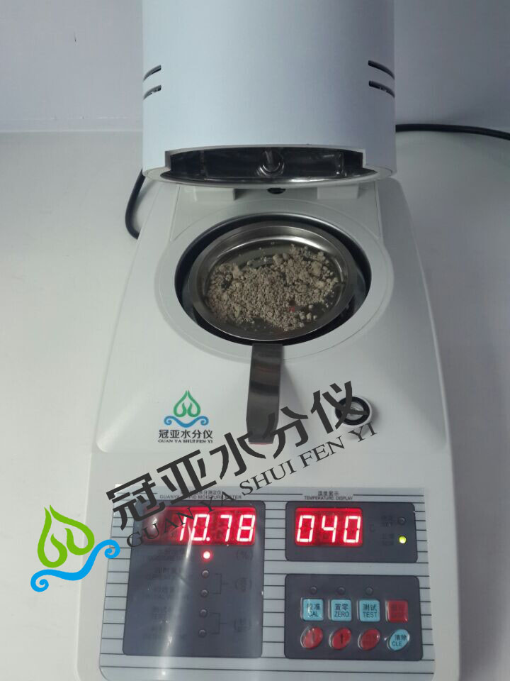 脫硫石膏游離水測定儀