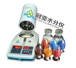 汽車零部件快速水分儀