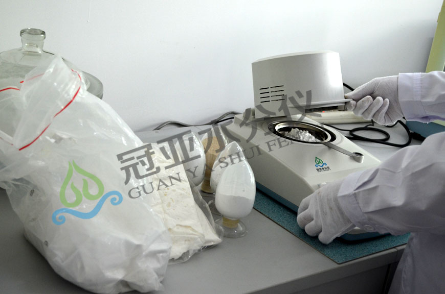 粉體水分測定儀方法