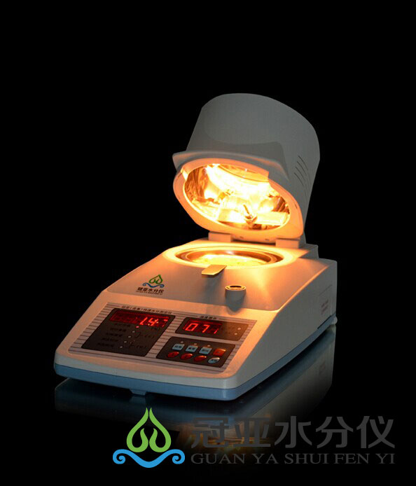 新款快速水份測定儀售后服務