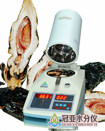 湖南檳榔水分檢測(cè)儀