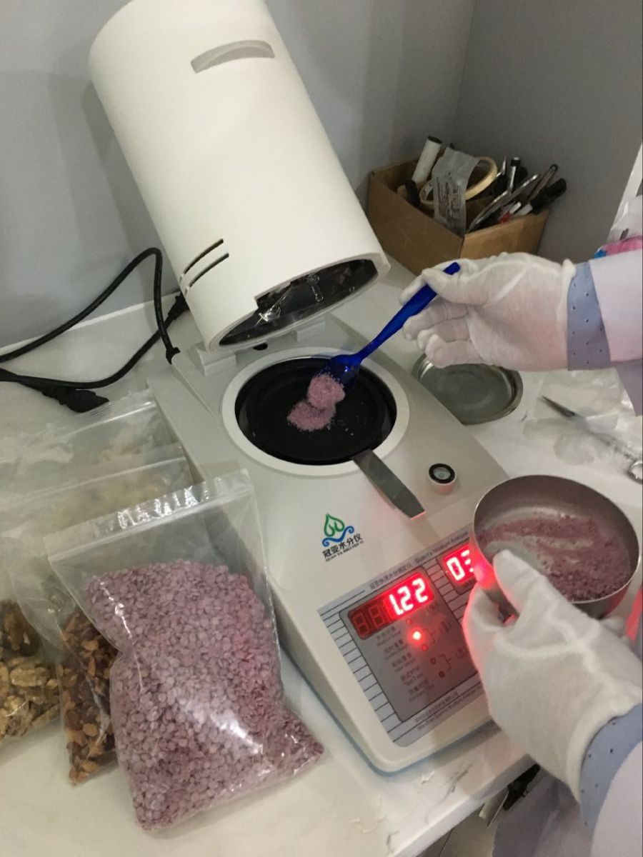 堅果食品水份測定儀測試方法