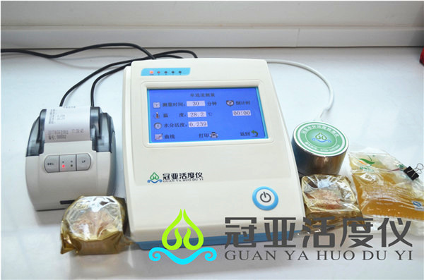 閑聊水分活度計