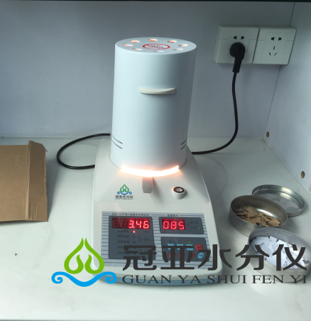 瓦楞紙快速水分儀
