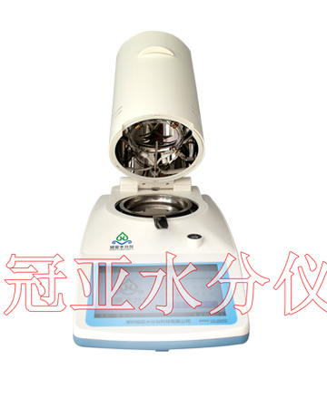 液晶版肉類水份測定儀