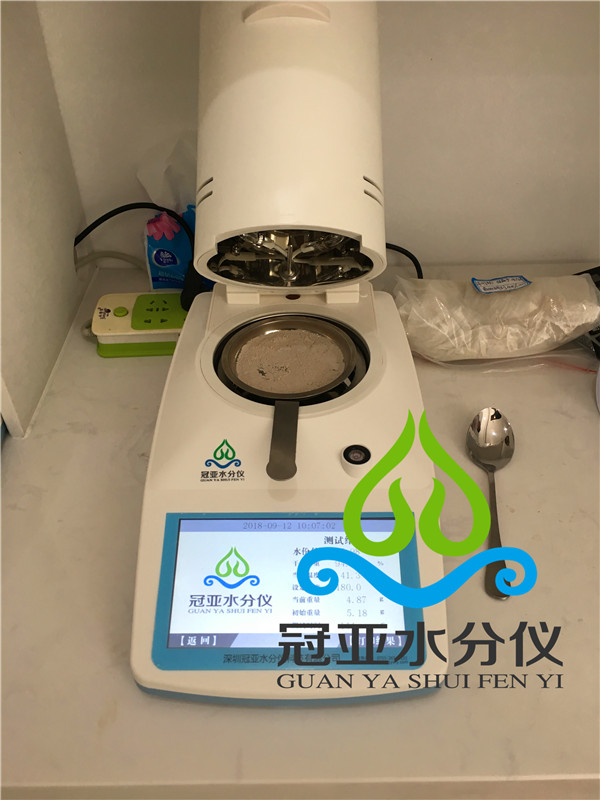 液晶版石膏水分測(cè)定儀